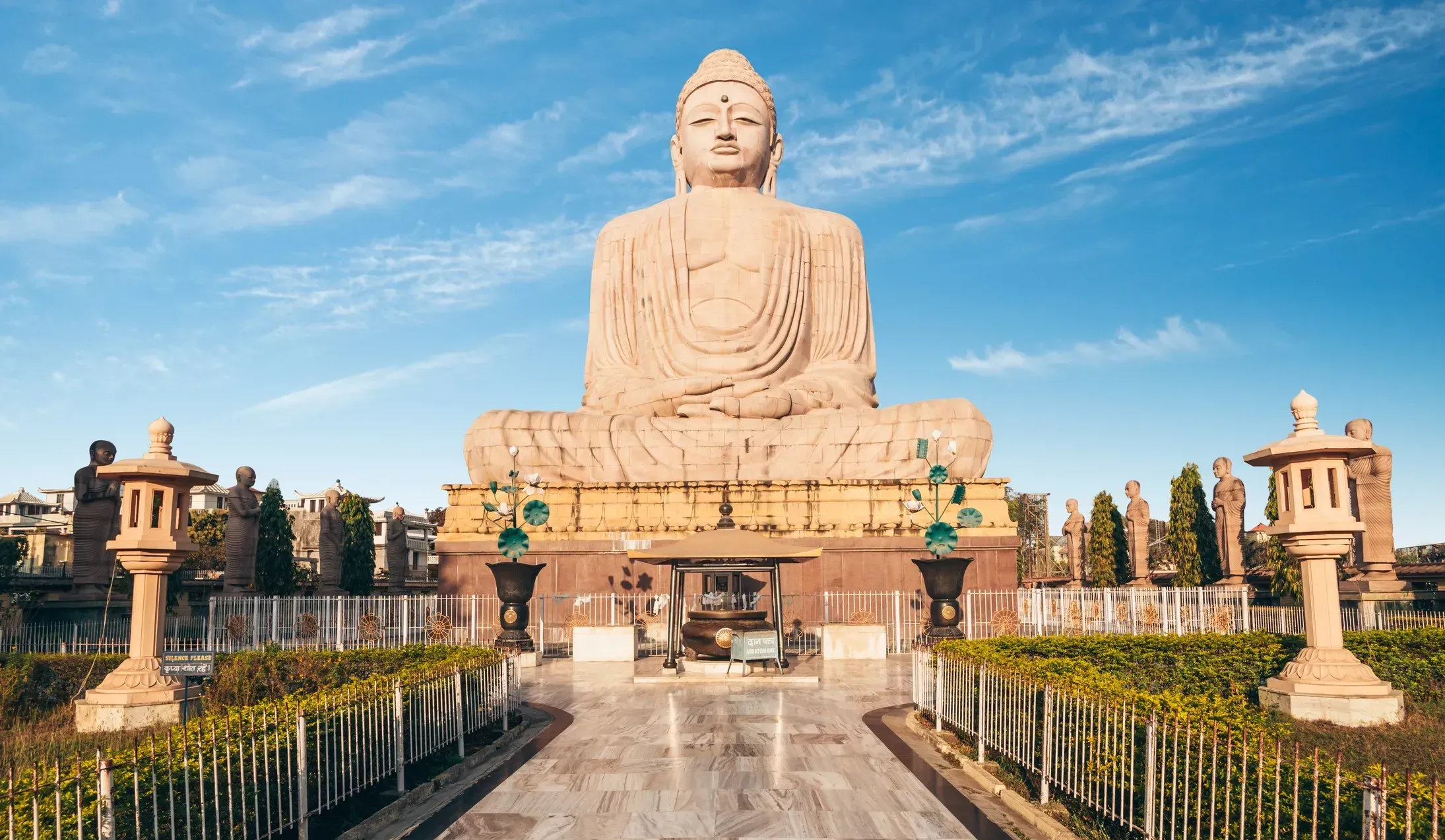 Gaya & Bodhgaya Tour