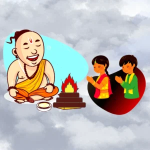 Pandit-ji